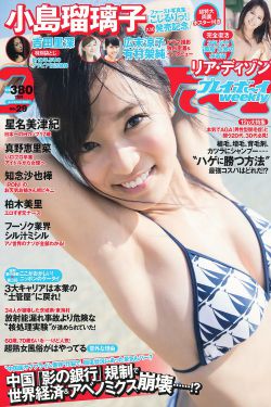 请回答 1997